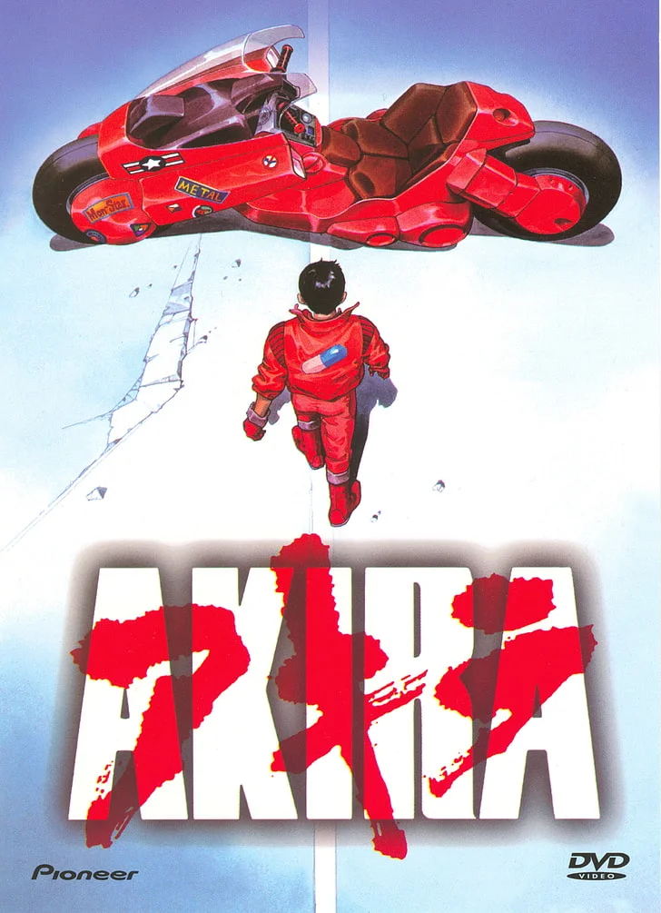 akira