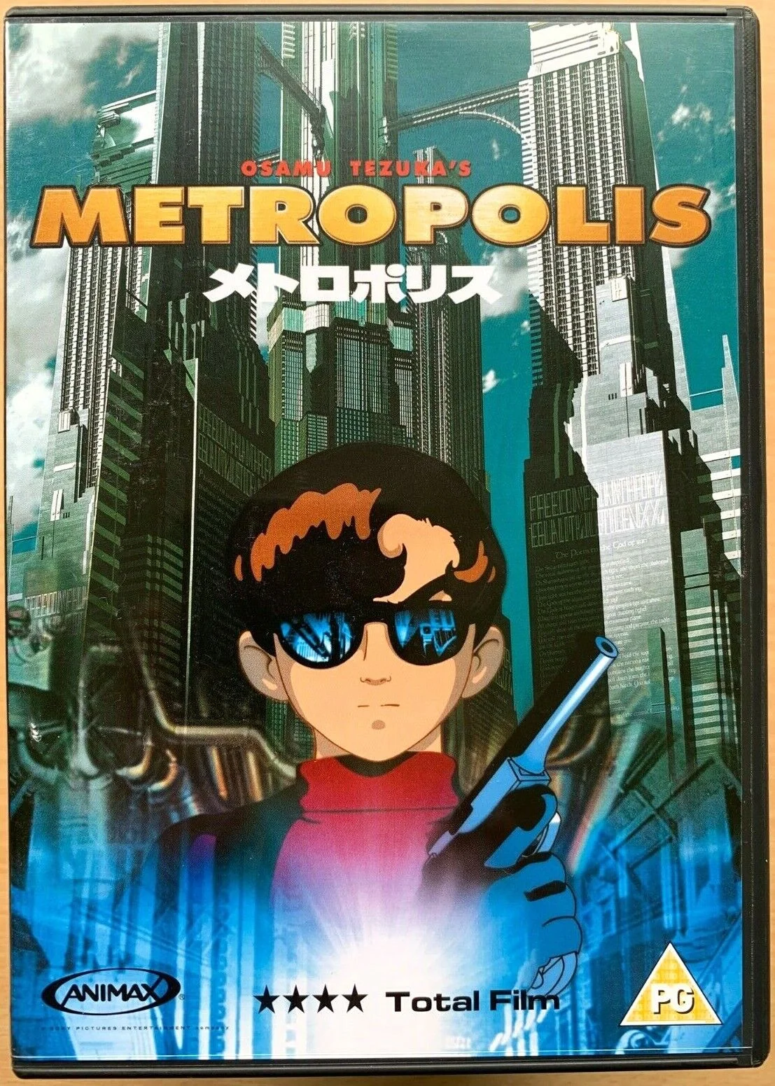 metropolis